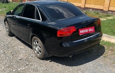 Audi A4, 2005 год, 745 000 рублей, 1 фотография