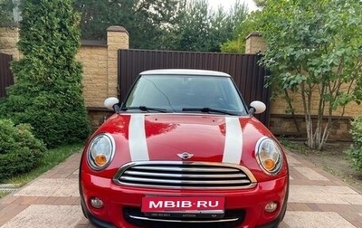 MINI Countryman I (R60), 2011 год, 900 000 рублей, 1 фотография