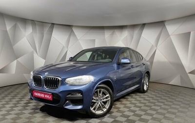 BMW X4, 2020 год, 4 135 000 рублей, 1 фотография