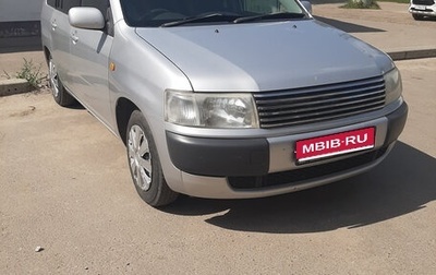 Toyota Probox I, 2012 год, 740 000 рублей, 1 фотография