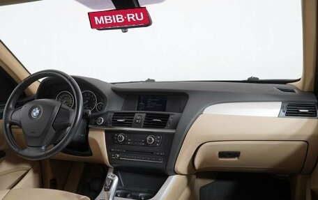 BMW X3, 2013 год, 1 699 000 рублей, 14 фотография