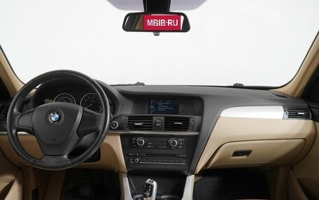 BMW X3, 2013 год, 1 699 000 рублей, 15 фотография