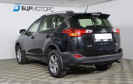 Toyota RAV4, 2015 год, 2 179 990 рублей, 7 фотография