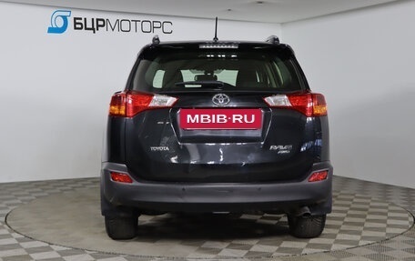 Toyota RAV4, 2015 год, 2 179 990 рублей, 6 фотография