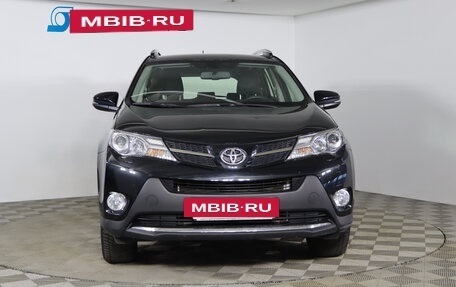 Toyota RAV4, 2015 год, 2 179 990 рублей, 2 фотография