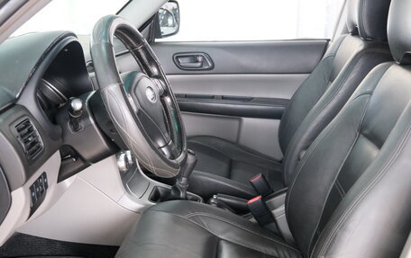 Subaru Forester, 2006 год, 869 000 рублей, 6 фотография