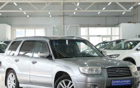 Subaru Forester, 2006 год, 869 000 рублей, 14 фотография