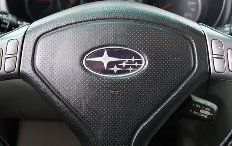 Subaru Forester, 2006 год, 869 000 рублей, 11 фотография