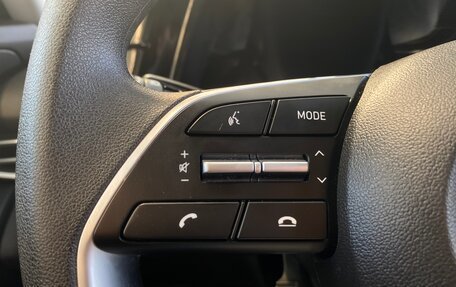Hyundai Elantra, 2023 год, 2 097 000 рублей, 17 фотография