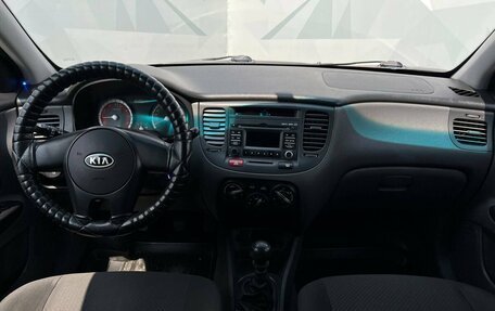 KIA Rio II, 2011 год, 570 000 рублей, 14 фотография