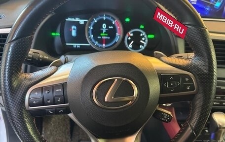 Lexus RX IV рестайлинг, 2017 год, 4 550 000 рублей, 7 фотография