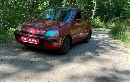Honda Logo, 1998 год, 230 000 рублей, 2 фотография