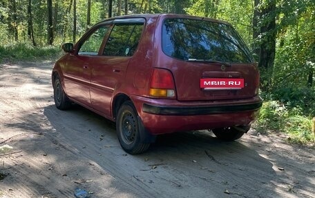 Honda Logo, 1998 год, 230 000 рублей, 3 фотография