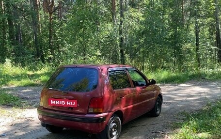 Honda Logo, 1998 год, 230 000 рублей, 4 фотография