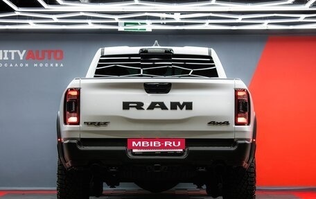 Rambler 1500, 2024 год, 17 290 000 рублей, 4 фотография