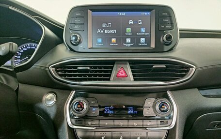 Hyundai Santa Fe IV, 2019 год, 2 799 000 рублей, 19 фотография