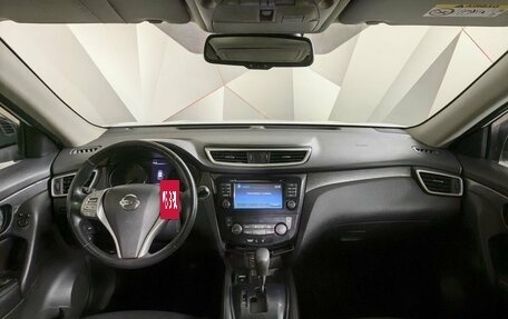 Nissan X-Trail, 2018 год, 1 685 000 рублей, 11 фотография
