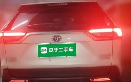 Toyota RAV4, 2021 год, 2 602 852 рублей, 5 фотография