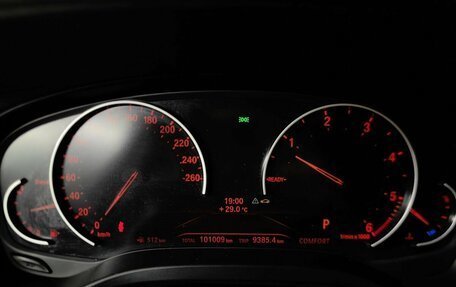 BMW X4, 2020 год, 4 135 000 рублей, 15 фотография