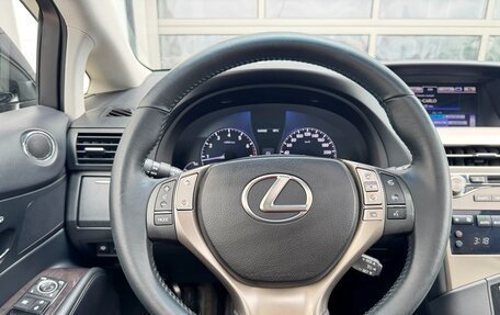 Lexus RX III, 2013 год, 2 535 000 рублей, 9 фотография