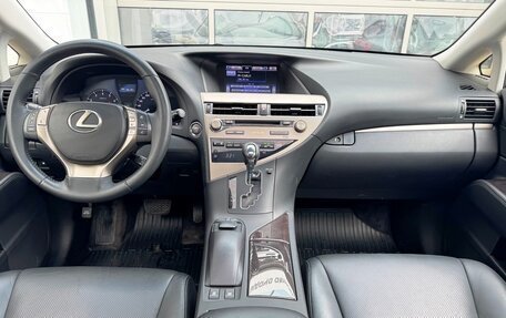 Lexus RX III, 2013 год, 2 535 000 рублей, 7 фотография