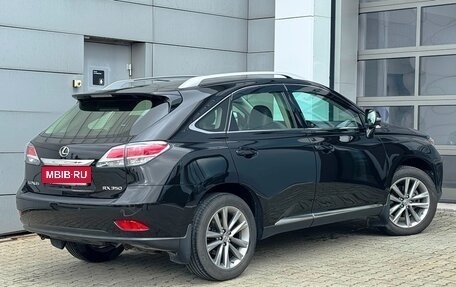 Lexus RX III, 2013 год, 2 535 000 рублей, 2 фотография