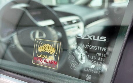 Lexus RX III, 2013 год, 2 535 000 рублей, 20 фотография