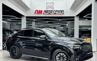 Mercedes-Benz GLE Coupe AMG, 2025 год, 16 890 000 рублей, 1 фотография