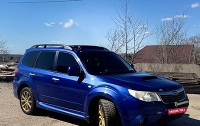 Subaru Forester, 2008 год, 890 000 рублей, 1 фотография