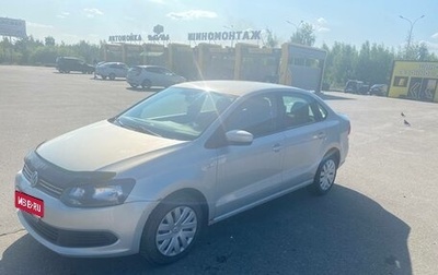 Volkswagen Polo VI (EU Market), 2013 год, 780 000 рублей, 1 фотография