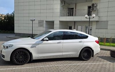 BMW 5 серия, 2013 год, 2 050 000 рублей, 1 фотография