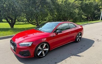 Audi A5, 2020 год, 4 050 000 рублей, 1 фотография