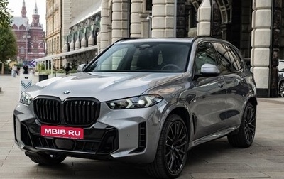 BMW X5, 2025 год, 14 700 000 рублей, 1 фотография