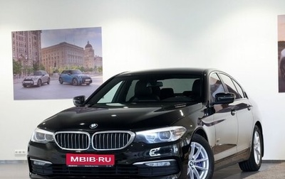 BMW 5 серия, 2017 год, 2 515 000 рублей, 1 фотография