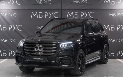 Mercedes-Benz GLS, 2024 год, 17 940 000 рублей, 1 фотография