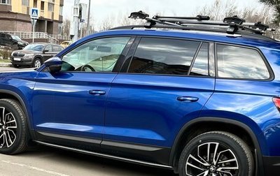 Skoda Kodiaq I, 2021 год, 3 100 000 рублей, 1 фотография