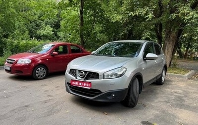 Nissan Qashqai, 2010 год, 885 000 рублей, 1 фотография