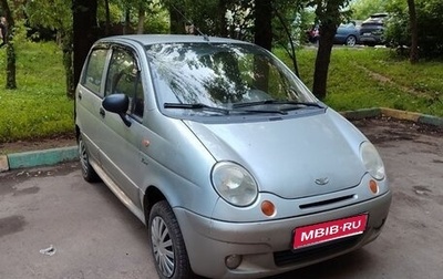 Daewoo Matiz I, 2010 год, 280 000 рублей, 1 фотография