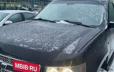 Chevrolet Tahoe III, 2008 год, 1 900 000 рублей, 1 фотография