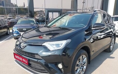 Toyota RAV4, 2018 год, 2 400 000 рублей, 1 фотография