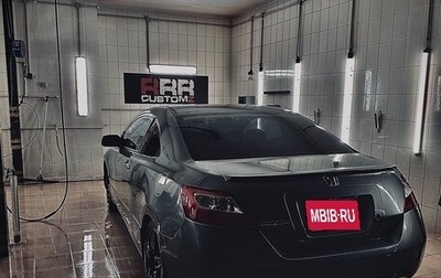 Honda Civic VIII, 2010 год, 850 000 рублей, 1 фотография