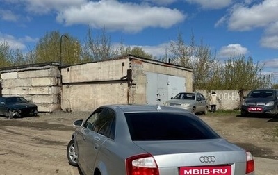 Audi A4, 2001 год, 330 000 рублей, 1 фотография