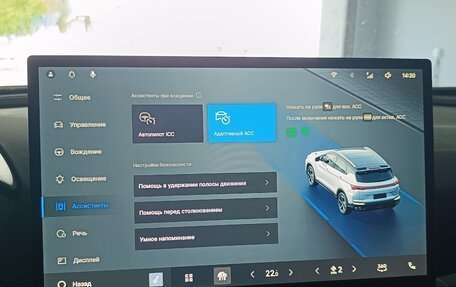 Geely Coolray I, 2025 год, 2 500 000 рублей, 6 фотография