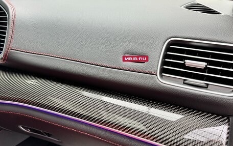Mercedes-Benz GLE Coupe AMG, 2025 год, 16 890 000 рублей, 28 фотография