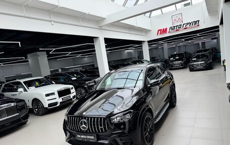 Mercedes-Benz GLE Coupe AMG, 2025 год, 16 890 000 рублей, 39 фотография