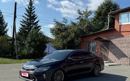 Toyota Camry, 2017 год, 2 500 000 рублей, 2 фотография