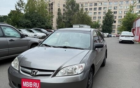 Honda Civic VII, 2004 год, 650 000 рублей, 2 фотография