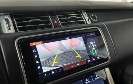 Land Rover Range Rover IV рестайлинг, 2018 год, 7 199 000 рублей, 17 фотография