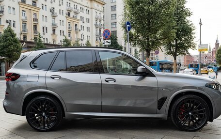 BMW X5, 2025 год, 14 700 000 рублей, 2 фотография