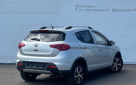 Lifan X50, 2015 год, 541 000 рублей, 3 фотография
